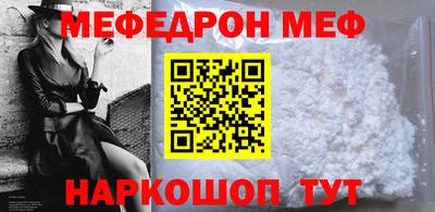 кокс Новозыбков