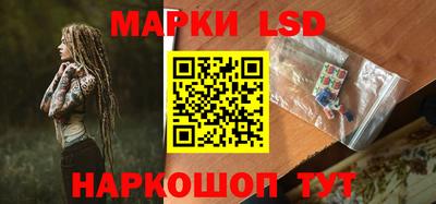 кокс Новозыбков