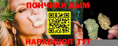кокс Новозыбков