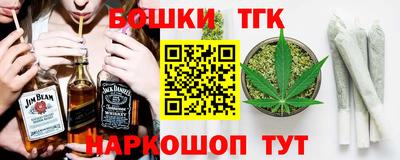 амф Новокубанск
