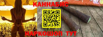 амф Новокубанск