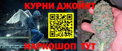 амф Новокубанск