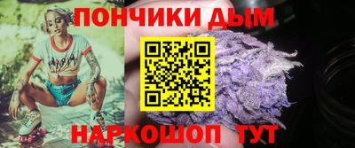 амф Новокубанск