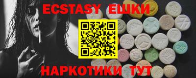 кокс Новозыбков