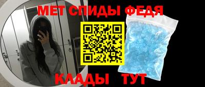 кокс Новозыбков