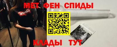 кокс Новозыбков