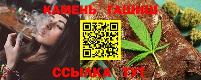 бутик Новодвинск